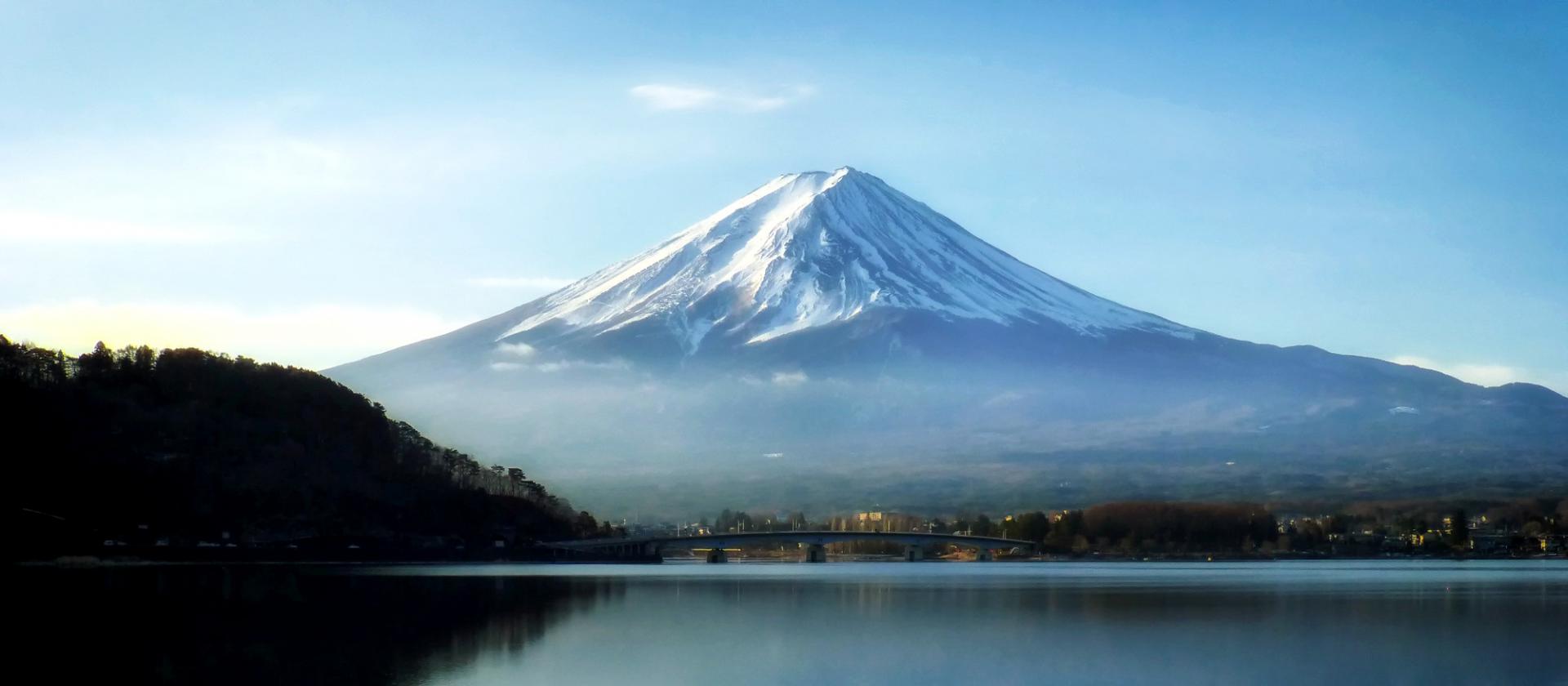 Góra Fudżi